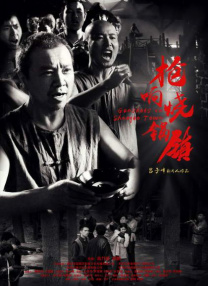哔哩哔哩影视大全